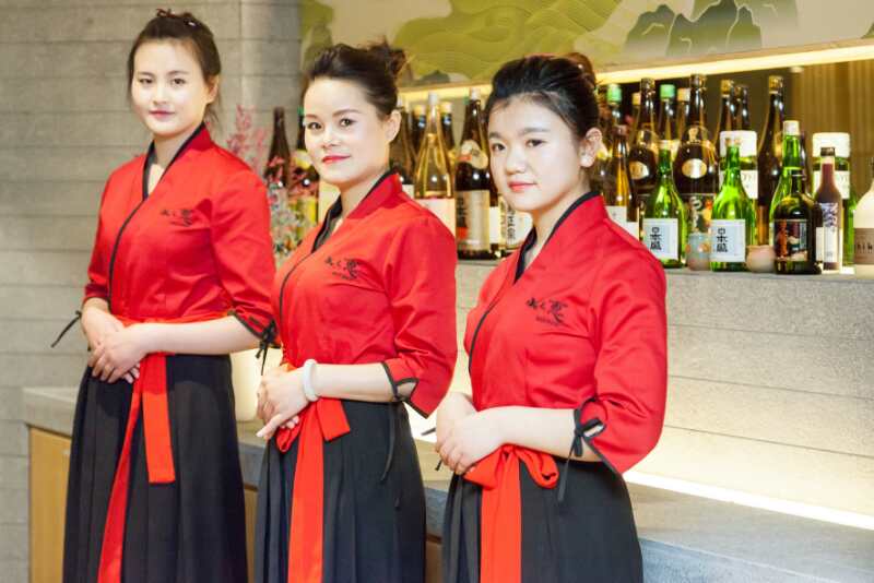 水之恵日本料理